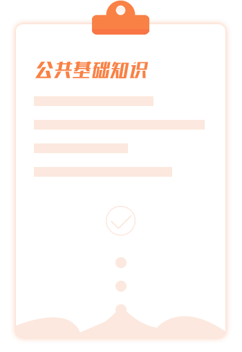 百万经典考题，24小时实时更新，想练就练无需等待
